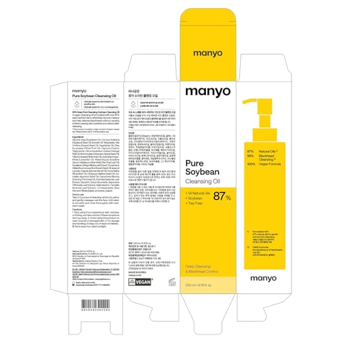 MANYO Pure Cleansing Oil, Natural Oil Cleanser for Face, Makeup Blackhead Remover, Korean Skin Care, 6.76 fl oz (200ml)