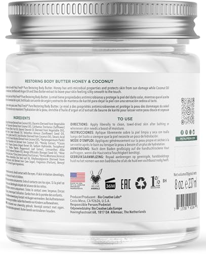 Petal Fresh Pure, Restoring Body Butter, Heals, Repairs & Protects Skin with Honey & Coconut Oil, 8 Fl oz