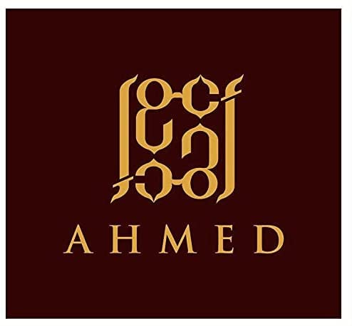 AHMED Oud & Roses 60mL Unisex Oriental Perfume for Men and Women a Woody Floral Oriental Fragrance with Oudh (Frankincense) and Rose Accords