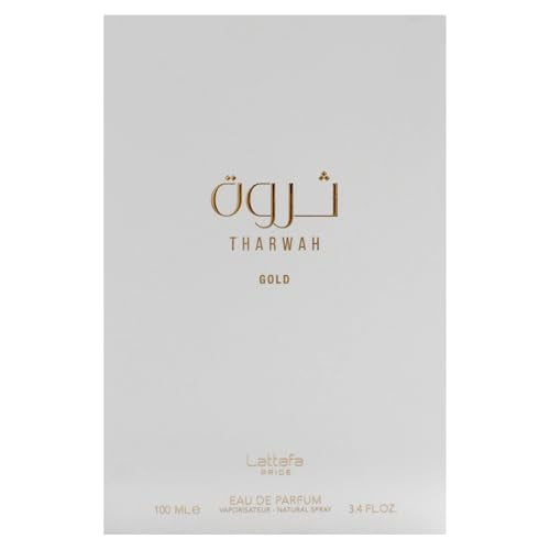 Lattafa Perfumes Tharwah Gold for Unisex Eau de Parfum Spray, 3.4 Ounce