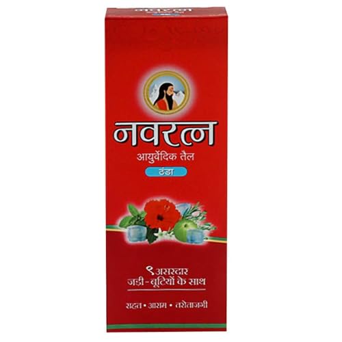 Navratna Ayurvedic Cool Oil | with 9 Active Herbal Ingredients | Relaxing Head Massage Oil | Revitalizes Scalp & Strengthen Hairs | Provides Cooling Effects | 3.38 Fl Oz/100ml