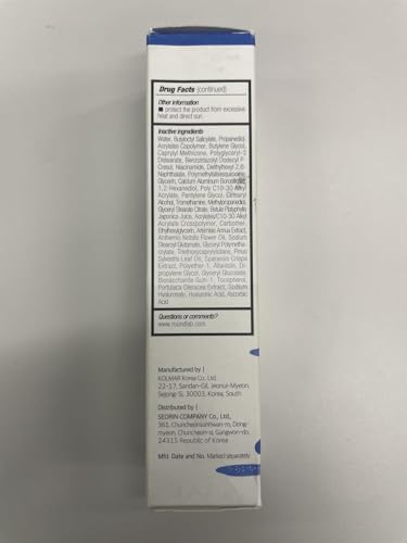 ROUND LAB Birch Juice Moisturizing UV LOCK SPF 45 1+1 (2-Pack)