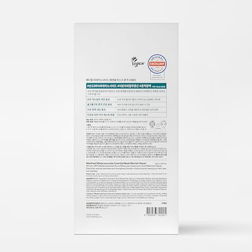 MEDIHEAL Madecassoside Essential Face Sheet Mask, Blemish Repair (10ea)