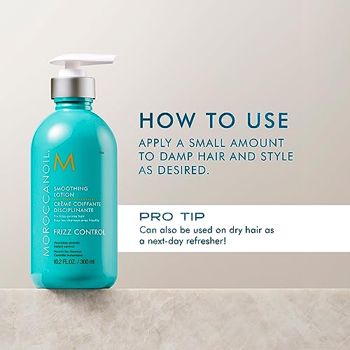 Moroccanoil Smoothing Lotion, 2.53 Fl. Oz.