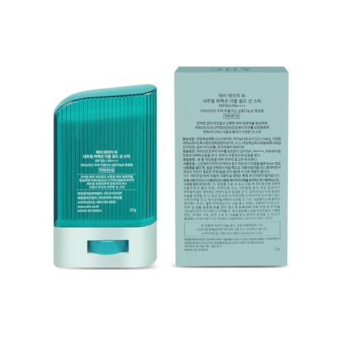 gadi place AHC Natural Perfection Double Shield Sunstick 22g / 0.78 Oz (Green) SPF50+ PA++++ | UV Protection Sunscreen Sun for Face and Body stick Korean K-Beauty, 22.0 grams, 1