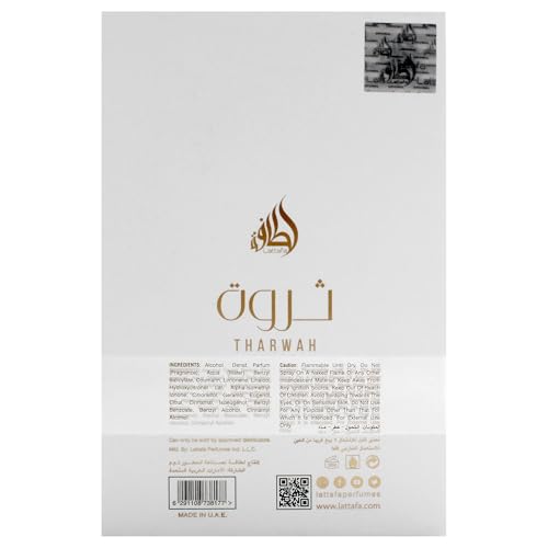 Lattafa Perfumes Tharwah Gold for Unisex Eau de Parfum Spray, 3.4 Ounce