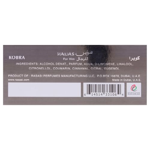 RASASI Hawas Kobra
