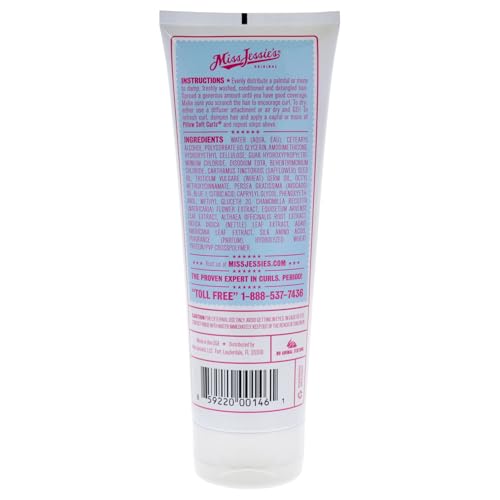 Miss Jessie's Pillow Soft Curls Unisex Lotion 8.5 oz