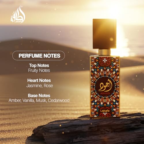 Lattafa Ajwad Eau De Parfum Spray for Unisex, 2.0 Ounce