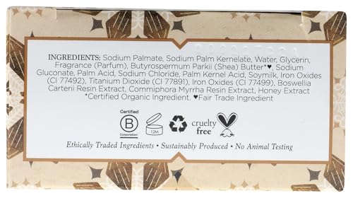 Bar Soap Raw Shea Butter 5 Oz By Nubian Heritage