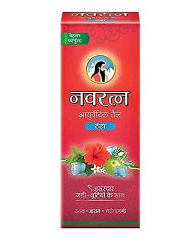 Navratna Ayurvedic Cool Oil | with 9 Active Herbal Ingredients | Relaxing Head Massage Oil | Revitalizes Scalp & Strengthens Hair | Provides Cooling Effects | 6.09 Fl Oz / 180 ml