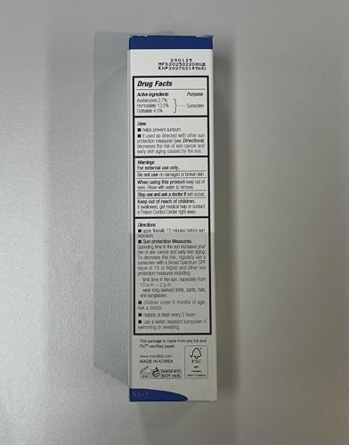 ROUND LAB Birch Juice Moisturizing UV LOCK SPF 45, 1.69 Fl Oz, Hydrating Lotion-like Lightweight Glow Sunscreen for Sensitive Skin, No White Cast, Fragrance-Free, Protector Solar, Korean Sunscreen