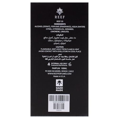 REEF Eau de Parfum", en_AE: "Reef No-33 Eau de Parfum for Unisex 100 ml