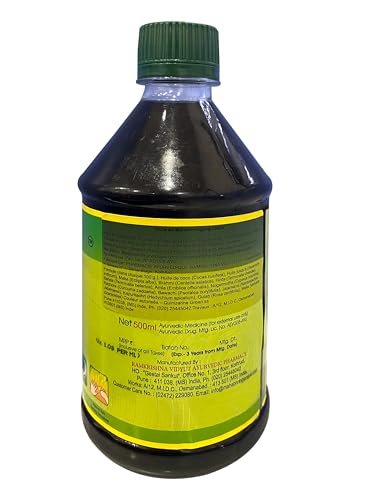 RVAP Mahabhringraj Oil 500ml | Pure indian MaKa's Ayurvedic Oil for Hair care | Enriched with various Indian herbs and ingredients (17 fl oz)