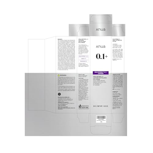 Anua Retinol 0.1 Caffeine Revitalizing Eye Cream, 1.05 fl oz