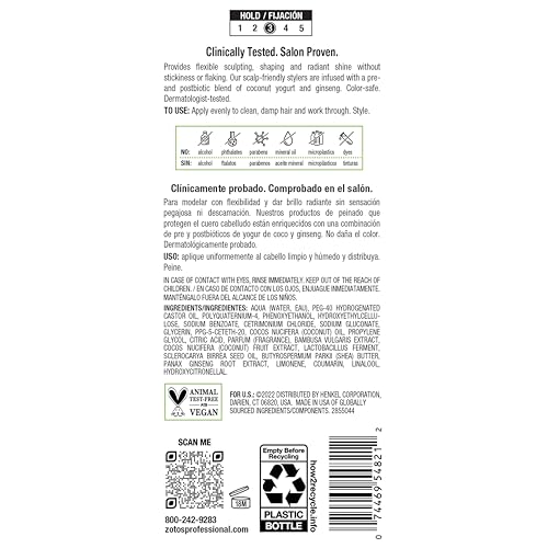 Biotera Styling Defining Hair Gel - Alcohol-Free Flexible Hold for Sculpting & Shaping, Defines Hair with Radiant Shine, No Flaking or Stickiness, Cruelty-Free, Color-Safe, Vegan, 32 Fl Oz