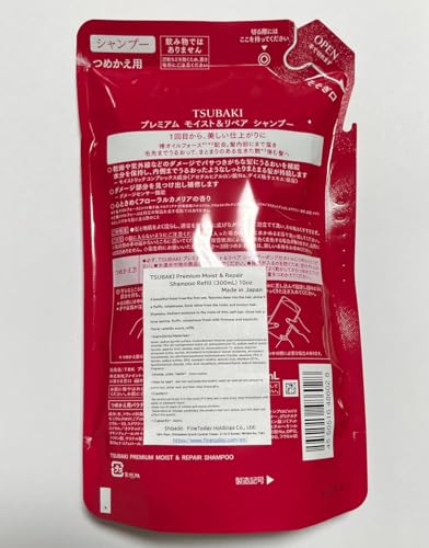 ファイントゥデイ TSUBAKII Premium Moist & Repair Shampoo 300mL (Refill)