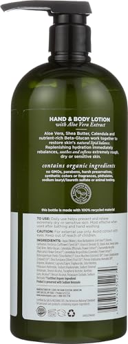 Avalon Organics Hand & Body Lotion, Aloe Unscented, 32 Oz