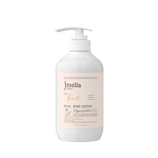 jmella in France Queen 5 Body Lotion luxury fragrance made by French perfumer 16.9 FL oz.-7 kinds of Paraben free(12 Chemical free)-30 batonic nature ingredients-