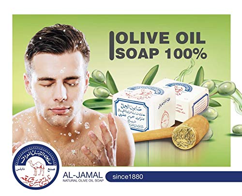 Al-Jamal ~ Palestinian Olive Oil Soap Bar West Bank Holy Land Organic Natural Traditional ~Al-Jamal ~ Nablus (Count 6)