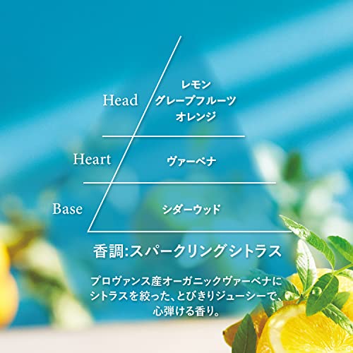 L’OCCITANE Citrus Verbena Shampoo 8.4 Fl. Oz: Sparkling Grapefruit and Lemon Scent, Enriched With Organic Verbena Extract, Gently Cleanse, Reveal Shine