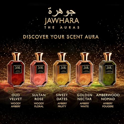Jawhara Amberwood Nomad | Ambery Fougere Eau de Parfum 3.3 fl oz | Notes of Cardamom, Leather, Cedarwood, and Rich Amber | Long Lasting | Everyday Wear | TSA Compliant | Spicy Fragrance for Men