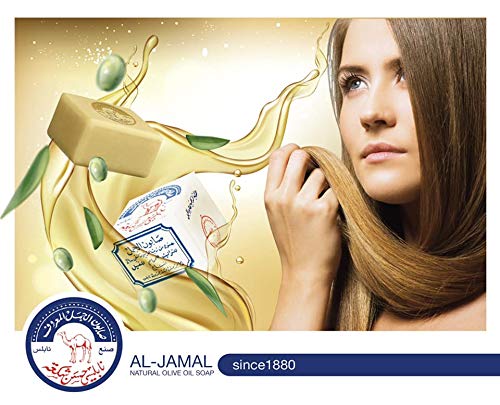 Al-Jamal ~ Palestinian Olive Oil Soap Bar West Bank Holy Land Organic Natural Traditional ~Al-Jamal ~ Nablus (Count 6)