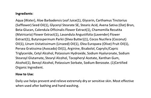Avalon Organics Hand & Body Lotion, Aloe Unscented, 32 Oz