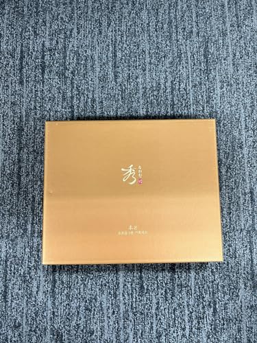 Sooryehan BON EXTRA MOISTURE Korean Skin Care Gift Set (385ml / 13.01 Fl Oz) - Luxury Premium High-end by LG BEAUTY. Hydrating Toner, Emulsion Lotion, Cleansing Foam, Eye Cream.