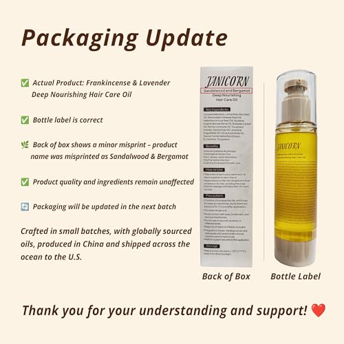 JANICORN Nourishing Leave-In Hair Oil for Dry or Damaged Hair, 3.4 fl oz