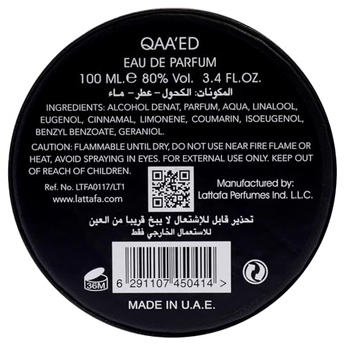Lattafa Qaaed - Spicy, Woody, Oud, Leather - Eau de Parfum Long-Lasting Fragrance for Men, 3.4 Ounce / 100 ml