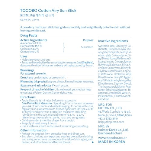 TOCOBO Cotton Airy Sun Stick SPF 50 Broad Spectrum Korean Matte Sunscreen Stick for Face - Travel Size Sebum Control Sunblock -Vegan, Lightweight, 0.67 oz (1single pack)