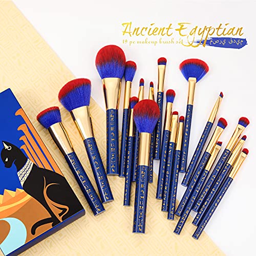 docolor Makeup Brush Set 19cs -Ancient Egyptian Series, Luxe Design