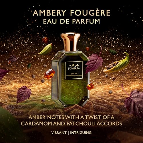 Jawhara Amberwood Nomad | Ambery Fougere Eau de Parfum 3.3 fl oz | Notes of Cardamom, Leather, Cedarwood, and Rich Amber | Long Lasting | Everyday Wear | TSA Compliant | Spicy Fragrance for Men