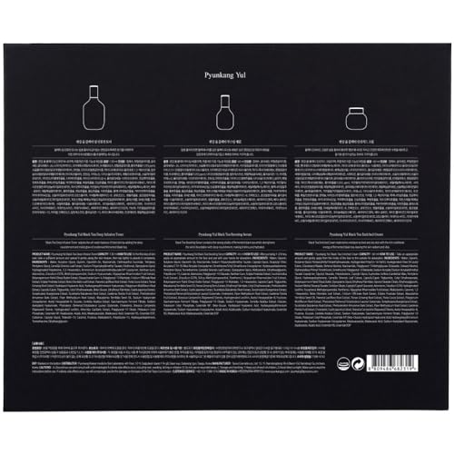 Pyunkang Yul PKY Black Tea Line Gift Box Set, Deep Nurishment for Anti-aging, Rich Moisture Toner, Revitalizing Serum & Condensed Nourishing Cream, Zero-Irritation, Korean Skincare (3-item set)