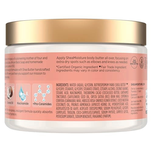 Shea Moisture Coconut & Hibiscus Illuminating Body Butter 11.5oz