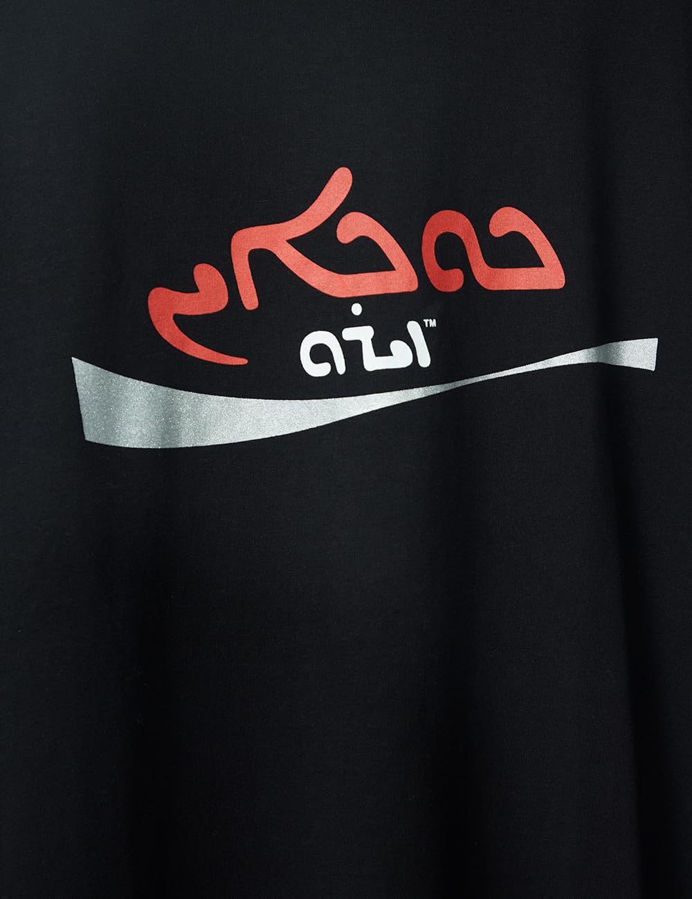 Vetements, Pre-loved Men's Big Coke Arabic T-Shirt, X-Large, Black